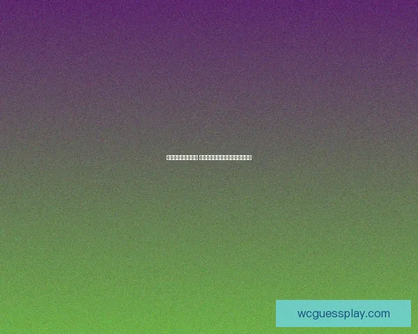 世界杯竞猜技巧解析 提高预测准确率的实用策略和方法