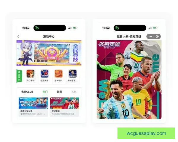 世界杯竞猜胜负趋势深度解析与数据模型实战策略系统完全指南 世界杯竞猜胜负趋势深度解析与数据模型实战策略系统完全指南