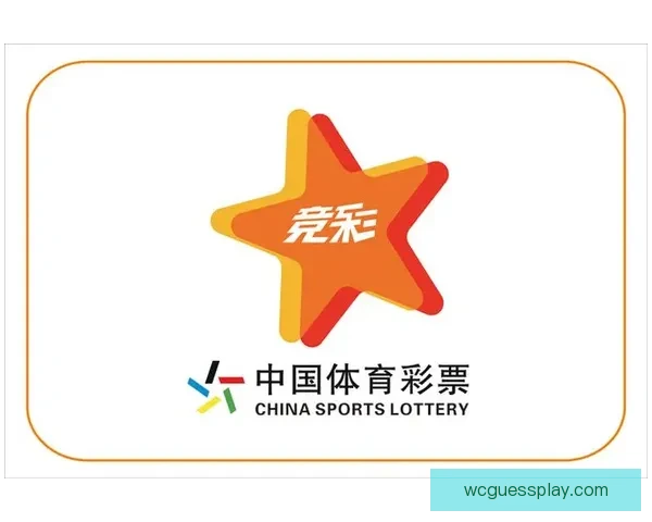 全新体育竞猜入口体验，畅享多样赛事投注乐趣